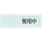 穴あけ工具 ホールソー ＴＲＵＳＣＯ　ＴＳＬホールカッター　１５０ｍｍ　  (TSL-150)