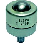 コンベヤ 上向用ボールキャスター ＴＲＵＳＣＯ　ボールキャスター　切削加工品上向用　スチール製ボール　  (T-A50B)