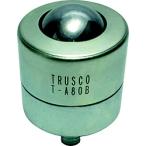 コンベヤ 上向用ボールキャスター ＴＲＵＳＣＯ　ボールキャスター　切削加工品上向用　スチール製ボール　  (T-A80B)