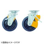 キャスター プレート式ゴム車 ＴＲＵＳＣＯ　かご車用　左ブレーキサインプレート　ゴム自在車　１５０Φ　  (TYNWRJB-150LSP)