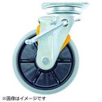キャスター プレート式ウレタン車 ＴＲＵＳＣＯ　かご車用　左ブレーキサインプレート　ウレタン自在車　１５０Φ　  (TYNWUJB-150LSP)