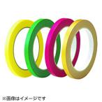 テープ用品 バッグシーラー ＴＲＵＳＣＯ　和紙バックシーリングテープ　黄　９ｍｍ×５０ｍ　  (TBSJP-0950-Y)