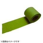 テープ用品 すべり止めテープ ＴＲＵＳＣＯ　重歩行用ノンスリップテープ　５０ｍｍＸ３ｍ　イエロー　  (TNSH-50-Y)