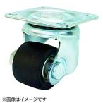 キャスター 低床式キャスター ＴＲＵＳＣＯ　低床式　重荷重用　自在　ナイロン車７５ｍｍ　  (TYHSN-75)