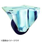 キャスター 低床式キャスター ＴＲＵＳＣＯ　低床式　重荷重用　固定　ナイロン車７５ｍｍ　  (TYHSNK-75)