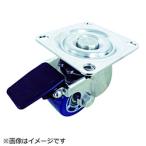 キャスター 低床式キャスター ＴＲＵＳＣＯ　低床式　重荷重用　自在ＳＰ付　ウレタン車　５０ｍｍ　  (TYHSUB-50)