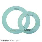  Trusco Nakayama TRUSCO прокладка фланец внутри прокладка 10K 125A 2T D6000-10K-125A-2T-RF