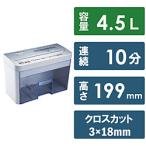 ショッピングシュレッダー アコ・ブランズ・ジャパン 電動シュレッダー GBC A12X-W-1  GSHA12X-W-1 ［クロスカット /A4サイズ /CDカット対応］