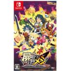 7個セット屍喰らいの冒険メシ - Switch 日本一ソフトウェア 【Switch】 屍喰らいの冒険メシ Switch用ソフト