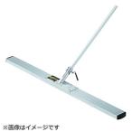 友定建機 トモサダ　アルミスクリード　ＴＡＳ−１３００   TAS-1300