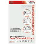 ミツヤ マグネットシートワイド白ツヤアリ