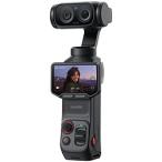 INSTA360( Insta 360) 8K Gin bar камера Insta360 Luna Ultra стандартный частота rukozmik черный CINSABTA-LUNAULTRA01 [ оплата при получении не возможно ]