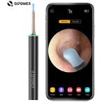 ショッピング耳かき QIPOWER QiPower スマート耳かき