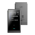 SHANLING портативный наушники усилитель Gray UP6-GRY [ в высоком разрешени соответствует /DAC функция соответствует ]