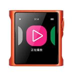 SHANLING в высоком разрешени портативный плеер M0 Pura orange SHM0PuraOR [ в высоком разрешени соответствует ]