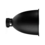 PROFOTO テレズームリフレクター 100712