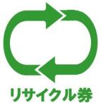  Sofmap [ одиночный товар покупка не возможно * кондиционер одновременно покупка час только ] кондиционер налог на утилизацию 09+ сбор транспортировка стоимость 