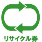  Sofmap [ одиночный товар покупка не возможно * кондиционер одновременно покупка час только ] кондиционер налог на утилизацию 181+ сбор транспортировка стоимость 