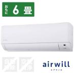 IRIS OHYAMA｜アイリスオーヤマ エアコン 2022年モデル airwill エアウィル GVシリーズ ホワイト IAF-2206GV-W おもに6畳用 /100V