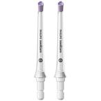  Sonicare изменение форсунка (2 шт. комплект ) Sonicare kado Stream форсунка энергия frosa-HX3062/00