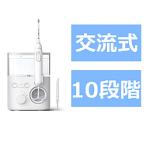  Sony  уход полость рта мойка контейнер Sonicare энергия frosa-3000 белый HX3711/22 [ без изменений модель / внутренний * за границей двоякое применение ]