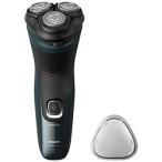 【肌にやさしい】PHILIPS フィリップス 電気シェーバー 3000Xシリーズ 27枚刃 電動 髭剃り メンズ (回転式 ・お風呂剃り＆丸洗い可）X3052/00 ダークフォレス…