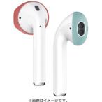 ELAGO Secure Fit for agreen AirPods(エアーポッズ)(Italian Rose/Coral Blue) EL_APDCSSCSF_IB