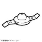 岩谷産業 カッター用プロペラ　IFM7CP
