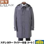  отложной воротник с капюшоном . пальто мужской down &amp; перо. подкладка. лучший одиночный товар использование . возможность вода .... . вода материалы 13000 RC2202