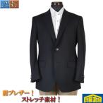 ジャケットRJ8201−濃紺無地シングル2釦ジャケットストレッチ素材 高級メタル 銀 釦 紺ブレザー