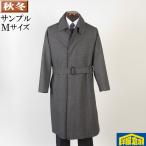 пальто с отложным воротником мужской М размер бизнес casual пальто SG-M 8000 SC52013