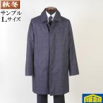  пальто с отложным воротником мужской L размер бизнес casual пальто SG-L 8000 SC52024