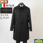  пальто с отложным воротником мужской подкладка L размер бизнес casual la gran CANONICO прекрасное качество шерсть 100% материалы чёрный SG-L 25000 SC72072
