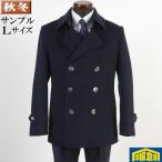  бушлат шерсть 100% мужской 3(L) размер бизнес пальто SG-L 18000 SC77040