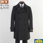  бушлат шерсть кашемир мужской L размер тонкий в клетку бизнес пальто SG-L 18000 SC77045