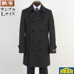  бушлат шерсть кашемир мужской L размер тонкий в клетку бизнес пальто SG-L 18000 SC77046