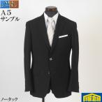 . одежда no- tuck черный формальный мужской A5 шерсть 100% материалы простой черный регулировщик имеется 18000 SF7003