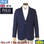ショッピング紺 ジャケットポロ「POLO」ビジネス テーラード メンズ S M L LL ウォッシャブル ストレッチ 紺チェック  16000 wRJ7005