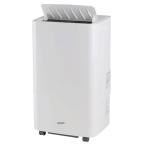 5月下旬入荷予定●送り先法人限定●メーカー保証付●送料無料● ナカトミ スポットクーラー MAC-25N 100V専用 移動式エアコン MAC25N
