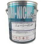 ●新型 ニューシーロン最上級モデル●船底塗料 石川ペイント ニューシーロンIP 4kg 赤 レッド 　FRP　鋼船