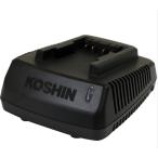 送料無料●●工進オンラインショップ●● KBC-360 ●● 充電器36V用　工進　KBC360　スマートコーシン　（電池がPA-334・PA413用）