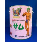 ●究極の船底塗料●期間限定お試しセール中● サム 4kg１年塗料 時代遅れの船底塗料を使ってる方に プレミアム船底塗料を一度お試しください