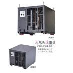 ●送り先企業様限定●クーポン発行中● ナカトミ 天吊り/床置き式除湿機TFDM-25　　TFDM25