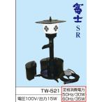 * пункт назначения предприятие sama бесплатная доставка пункт назначения частное лицо. дополнение стоимость доставки необходимо * Takara TW-521. для круговорот насос вода очиститель Fuji SR TW521. насос . для фильтрация оборудование фильтрация машина 