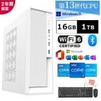 デスクトップパソコン パソコン 新品 office付き デスクトップPC Windows 11 第13世代 初期設定済み PC デスクトップパソコン Core i5~i7 初心者 在宅勤務 格安