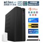  настольный персональный компьютер office имеется office2021 WIFI6 настольный PC персональный компьютер Windows11 первый период settled no. 13 поколение Intel Corei5 Bluetooth USB3.0 память 16GB 1TB