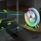 扇風機 多色デスクトップファン 小さなファン デスクトップ USB 充電 デスクトップ 家庭用 寮 光補充 小夜灯 携帯扇風機