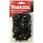 マキタ A-57102 チェンソー用 チェーン刃 73LPX-72E　替刃