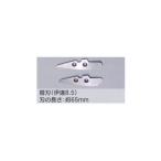  Tohoku es Pal бритва date 8.5 лезвие. длина примерно 65mm