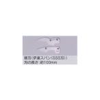  Tohoku es Pal бритва date Span (SSS лезвие ) лезвие. длина примерно 100mm